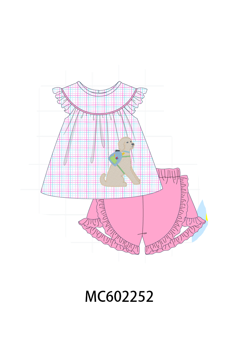 Selected Variant Image